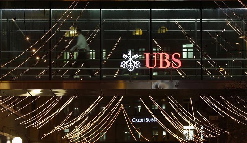 ubs investment bank cover letter ubs investment bank cover letter