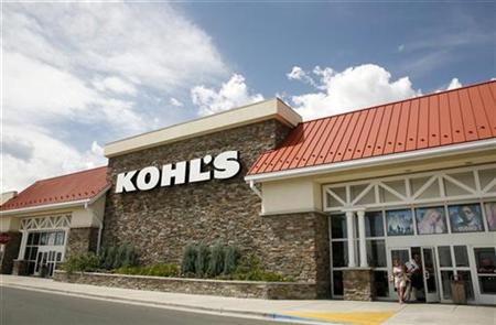 Customers leave the Kohl's store in Westminster, Colorado August 14, 2008. REUTERS/Rick Wilking
Customers leave the Kohl's store in Westminster, Colorado August 14, 2008. REUTERS/Rick Wilking
