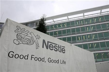 The exterior of a lorry's cargo compartment is pictured outside the headquarter of Nestle, the world's biggest food group, before the 2008 results news conference in Vevey February 19, 2009. REUTERS/Denis Balibouse
The exterior of a lorry's cargo compartment is pictured outside the headquarter of Nestle, the world's biggest food group, before the 2008 results news conference in Vevey February 19, 2009. REUTERS/Denis Balibouse