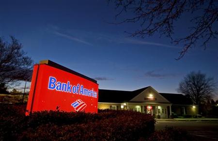 
A view shows a Bank of America branch in Charlotte, North Carolina in this January 19, 2010 file photo. The U.S. taxpayer-funded rescue program set up to save banks from collapse during the financial crisis makes future reckless behavior more likely, the government's bailout watchdog said in a quarterly report. REUTERS/Chris Keane
