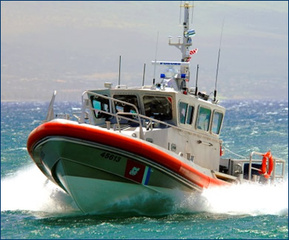 Photo of Response Boat-Medium (RB-M) courtesy of the U.S. Coast Guard. Photo of Response Boat-Medium (RB-M) courtesy of the U.S. Coast Guard.