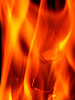 Fire Under Investigation