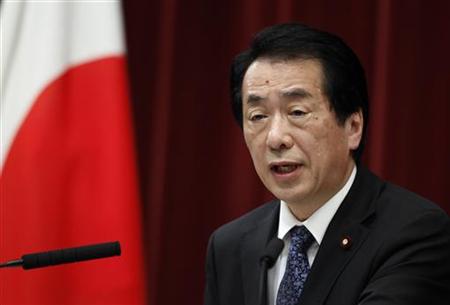 Japan's Prime Minister Naoto Kan speaks during a news conference at his official residence in Tokyo June 21, 2010. REUTERS/Yuriko Nakao
Japan's Prime Minister Naoto Kan speaks during a news conference at his official residence in Tokyo June 21, 2010. REUTERS/Yuriko Nakao
