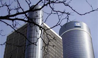 The General Motors world headquarters is seen in downtown Detroit, Michigan in this May 31, 2009 file photo. REUTERS/Rebecca Cook
The General Motors world headquarters is seen in downtown Detroit, Michigan in this May 31, 2009 file photo. REUTERS/Rebecca Cook
