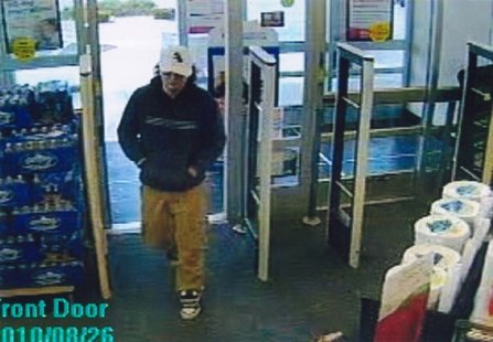 Security camera photo of the man who allegedly robbed the Aurora Pharmacy at 1900 Main St. in Green Bay. (Courtesy of Green Bay Police Department).
