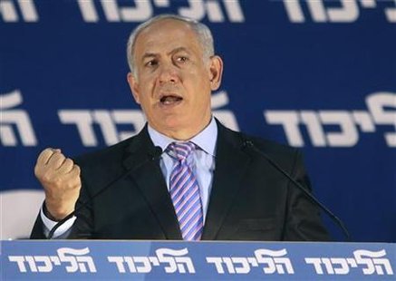 Israel's Prime Minister Benjamin Netanyahu gestures as he delivers his speech during his party's meeting for the upcoming Jewish New Year in Tel Aviv in this August 30, 2010 file photo. REUTERS/Nir Elias
Israel's Prime Minister Benjamin Netanyahu gestures as he delivers his speech during his party's meeting for the upcoming Jewish New Year in Tel Aviv in this August 30, 2010 file photo. REUTERS/Nir Elias