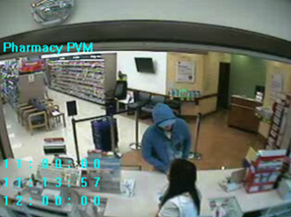 The Brown County Sheriff’s Dept. is investigating the robbery of a Howard pharmacy. Officers said around 11:13 a.m. Aug. 21, a man walked into the Walgreens at 464 Cardinal Lane and demanded Oxycontin. 
