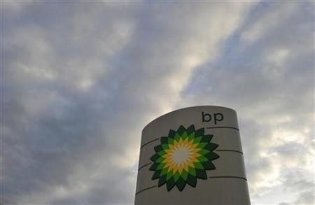 
A logo is seen at a BP fuel station in London July 27, 2010. REUTERS/Toby Melville
