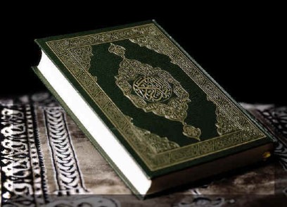Courtesy of muslimbychoice.files.wordpress.com