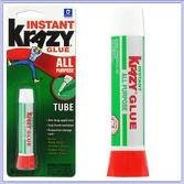 A package of krazy glue. A package of krazy glue.