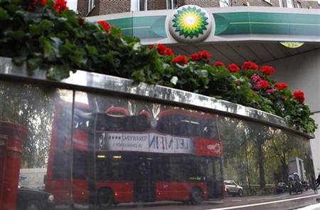 
A BP logo is seen on a petrol station in London in this November 2, 2010 file photo. REUTERS/Suzanne Plunkett
