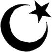 Islam Symbol Islam Symbol