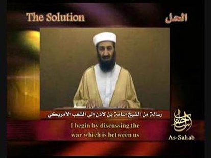 Al Qaeda leader Osama bin Laden speaks in this still image taken from video released on a website September 7, 2007. Al Qaeda leader Osama bin Laden was killed in a mansion outside the Pakistani capital Islamabad, a U.S. source said on May 1, 2011. REUTERS/Reuters TV
Al Qaeda leader Osama bin Laden speaks in this still image taken from video released on a website September 7, 2007. Al Qaeda leader Osama bin Laden was killed in a mansion outside the Pakistani capital Islamabad, a U.S. source said on May 1, 2011. REUTERS/Reuters TV
