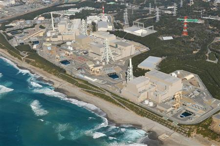 An aerial view shows Chubu Electric Power Co's Hamaoka Nuclear Power Staion in Omaezaki, Shizuoka Prefecture, in this picture taken by Kyodo on February 23, 2011.REUTERS/Kyodo
An aerial view shows Chubu Electric Power Co's Hamaoka Nuclear Power Staion in Omaezaki, Shizuoka Prefecture, in this picture taken by Kyodo on February 23, 2011.REUTERS/Kyodo