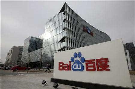 People walk in front of the headquarters of Baidu in Beijing February 10, 2010. REUTERS/Jason Lee
People walk in front of the headquarters of Baidu in Beijing February 10, 2010. REUTERS/Jason Lee