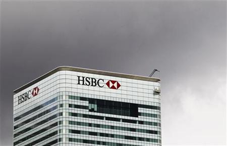 The HSBC building is seen on Canary Wharf in London The HSBC building is seen on Canary Wharf in London
