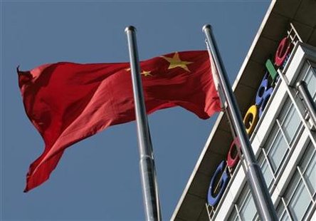 A Chinese national flag flies in front of Google China's headquarters in Beijing A Chinese national flag flies in front of Google China's headquarters in Beijing