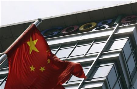 Google Maps China. to operate its Google Maps