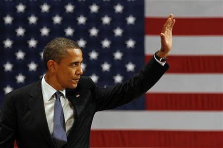 U.S. President Barack Obama waves after he speaks at the Adrienne Arsht Center in Miami U.S. President Barack Obama waves after he speaks at the Adrienne Arsht Center in Miami