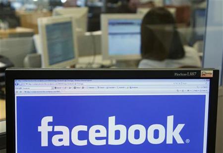 To match feature: INTERNET-SOCIALMEDIA/PRIVACY To match feature: INTERNET-SOCIALMEDIA/PRIVACY
