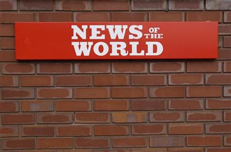 A sign is seen outside the News International Limited complex, in London