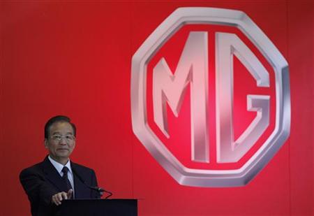 Chinese Premier Wen Jiabao delivers a speech during his visit to the MG motor plant in Birmingham Chinese Premier Wen Jiabao delivers a speech during his visit to the MG motor plant in Birmingham