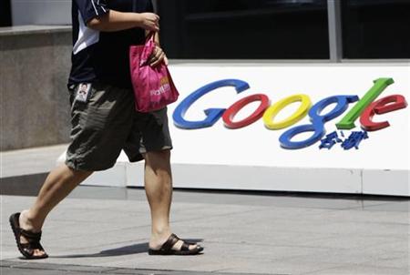 To match Interview GOOGLE/EXPERT/ To match Interview GOOGLE/EXPERT/