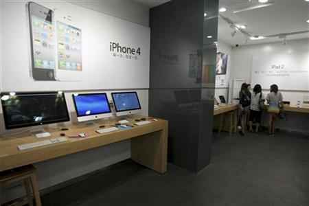To match Reuters Life! CHINA-APPLE/FAKE To match Reuters Life! CHINA-APPLE/FAKE