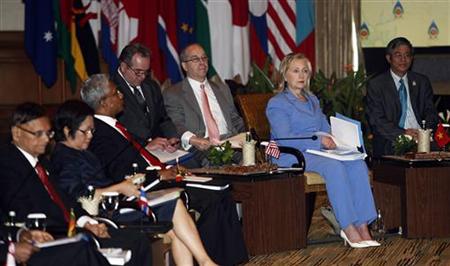 U.S Secretary of State Clinton attends the (ARF) meeting in Nusa Dua, Bali U.S Secretary of State Clinton attends the (ARF) meeting in Nusa Dua, Bali