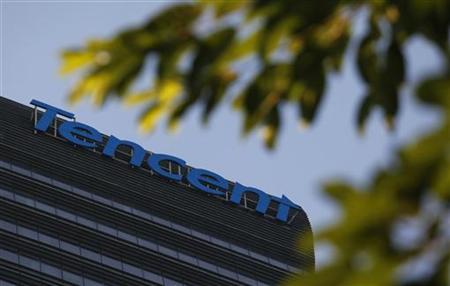 Tencent headquarters is seen at Nanshan Hi-Tech Industrial Park in Shenzhen Tencent headquarters is seen at Nanshan Hi-Tech Industrial Park in Shenzhen