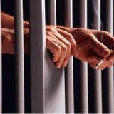 prison bars prison bars