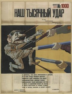 To match Reuters Life! ART-POSTERS/ To match Reuters Life! ART-POSTERS/