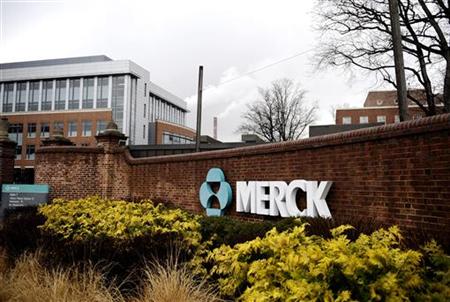 A view of the Merck & Co. campus in Linden, New Jersey A view of the Merck & Co. campus in Linden, New Jersey