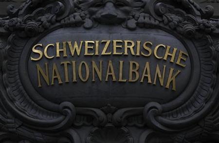 A Swiss National Bank logo is pictured on the SNB building in Bern A Swiss National Bank logo is pictured on the SNB building in Bern