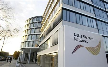German headquarter by NSN is pictured in Munich German headquarter by NSN is pictured in Munich