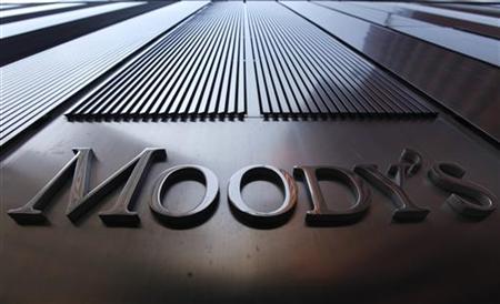 Moody's sign on 7 World Trade Center tower in New York Moody's sign on 7 World Trade Center tower in New York