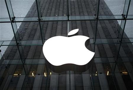 The Apple Inc. logo is seen in the lobby of New York City's flagship Apple store The Apple Inc. logo is seen in the lobby of New York City's flagship Apple store