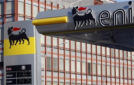 A petrol station of Italy's energy group ENI is seen in downtown Rome A petrol station of Italy's energy group ENI is seen in downtown Rome