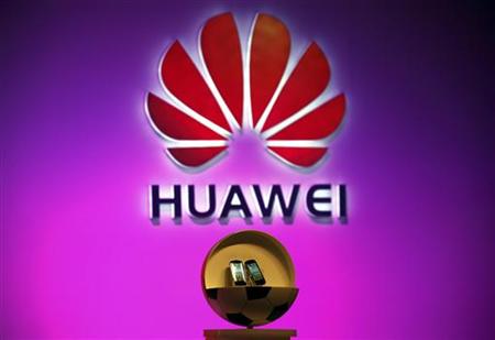 Two new cloud-based smartphones called 'Vision' made by Huawei Technologies Co Ltd can be seen during an official launch ceremony in Beijing Two new cloud-based smartphones called 'Vision' made by Huawei Technologies Co Ltd can be seen during an official launch ceremony in Beijing