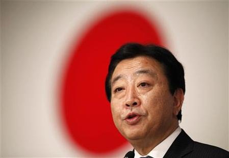 Japan's Finance Minister Noda speaks during news conference in Tokyo Japan's Finance Minister Noda speaks during news conference in Tokyo