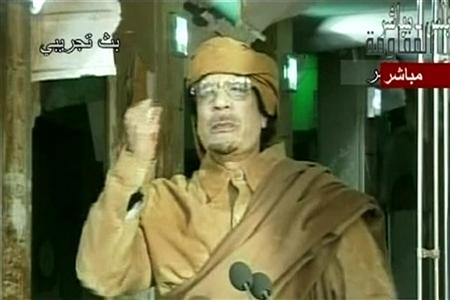 A still image of Gaddafi is displayed to accompany his audio message broadcast by Arabic news channels Al-Arouba and Arrai A still image of Gaddafi is displayed to accompany his audio message broadcast by Arabic news channels Al-Arouba and Arrai