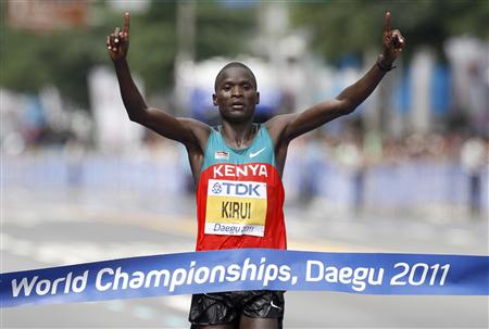 Kirui of Kenya celebrates winning the men's marathon at the IAAF World Athletics Championships in Daegu Kirui of Kenya celebrates winning the men's marathon at the IAAF World Athletics Championships in Daegu