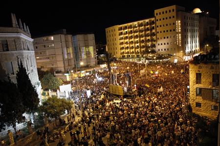 Israelis take part in a demonstration for lower living costs in Jerusalem Israelis take part in a demonstration for lower living costs in Jerusalem