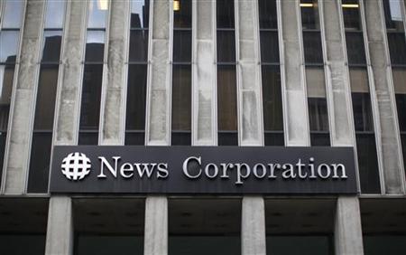 The News Corporation building in New York The News Corporation building in New York