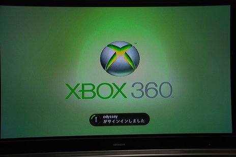 X-Box
