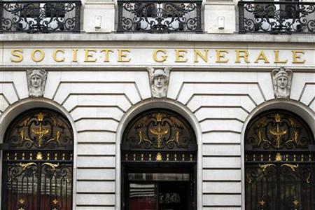 General view of a branch of French bank Societe Generale in Paris General view of a branch of French bank Societe Generale in Paris