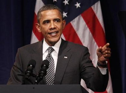 President Barack Obama speaks at a fund raiser in New York