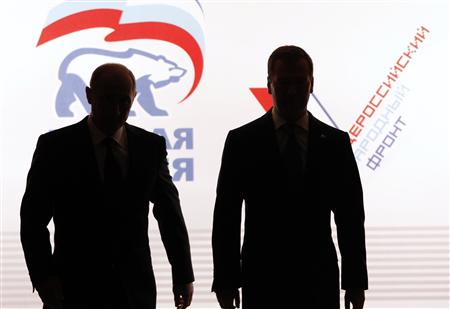 Russia's President Medvedev and Prime Minister Putin attend the United Russia congress in Moscow Russia's President Medvedev and Prime Minister Putin attend the United Russia congress in Moscow