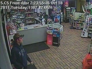 Security Camera Footage of Suspect