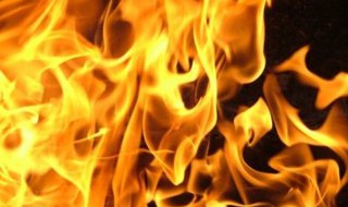 Fire flames (properly sized) Fire flames (properly sized)
